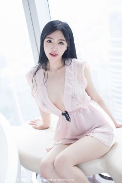 爱新觉罗 胤祯